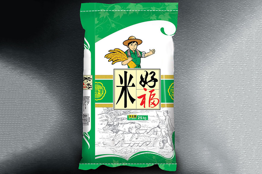 蘇州哪里有完全生物降解餐具公司